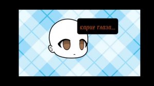 кто понел тот понел:3