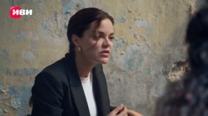 Мошенники | 3 серия 1 часть | на русском языке