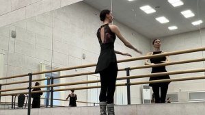 ГРАНД БАТМАН