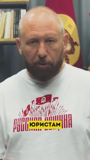 КУДА УХОДЯТ ВАШИ СРЕДСТВА? РАССКАЖЕМ В ДАННОМ ВИДЕО! #новости #россия #русскаяобщина