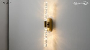 ODEON LIGHT PILAR 7146/5L 7146/10WL 7145/5L 7145/10WL