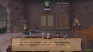 Ciri Trainer №2 Прохождение на русском без комментариев