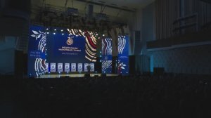 День работника налоговых органов Российской Федерации