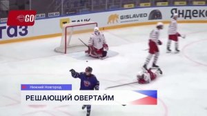 Хоккеисты нижегородской «Чайки» проиграли ярославскому «Локо-76» в домашнем матче МХЛ со счётом 4:3