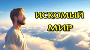 Где Смерть – лишь Начало! Жизнь после Смерти. Клиническая смерть рассказ  (nde 2025) ЛУНА-ДУША