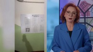 Новости Кирова 11.11.25