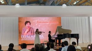 Лебедева Анастасия, 12 лет, г. Якутск