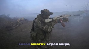 ВС РФ уничтожили французский бронетранспортер VAB в зоне СВО