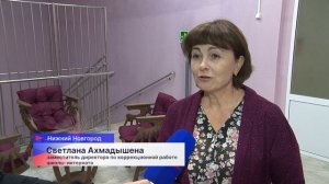 Зону отдыха организовали многодетные мамы для воспитанников школы-интерната