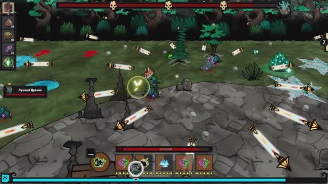 Broventure The Wild Co-op (2) Собрала КОМБО