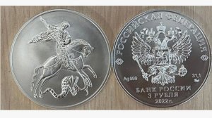 Чтобы Дух не Мешал