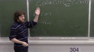 Топология-2. Лекция 11, Г.Черных