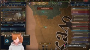 Europa Universalis V Голландия 50 Стрим прохождение