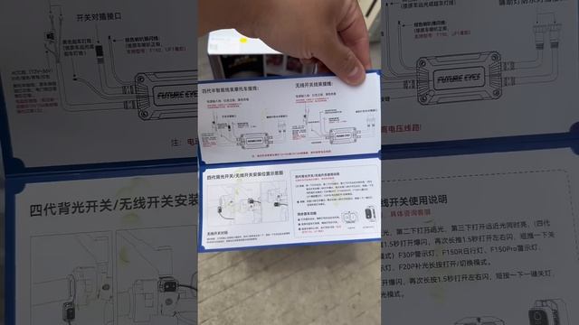 Различные товары на отправку из Китая  #наотправку #товарыизкитая #отправка смотреть онлайн