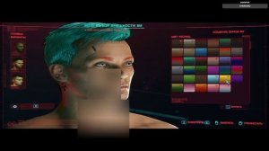 Cyberpunk 2077 - Настройка Внешности ВИ