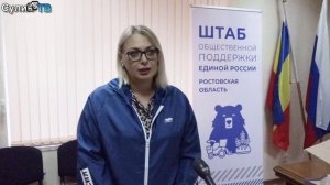 Коробка храбрости для юных пациентов