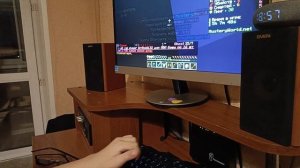 4 часть игры на сервере