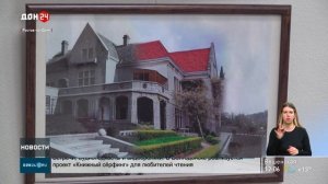 Императорский Крым в фотографиях и открытках