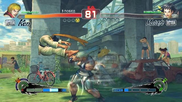 Ultra Street Fighter IV Ken VS Makoto