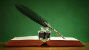 Поэтический выпуск