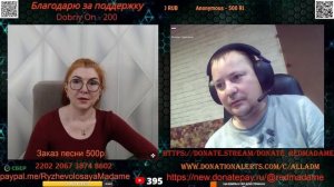 Про изобретателей столовых приборов.🙏💪✌