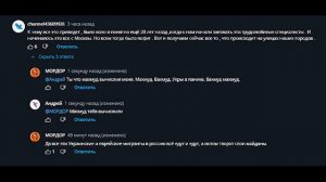 Хахаххахаха