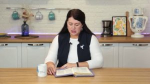 Принимайте друг друга. 23 ноября Пастор Юлия Тихонова. Слово, меняющее жизнь.