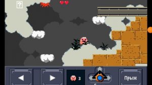 Вечный Огонь