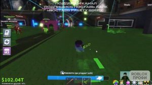 УКРАДИ БРЕЙНРОТ 🔥  НОВАЯ ОБНОВА  2 ЧАСТЬ Радиоактивная мутация! Рыбалка!