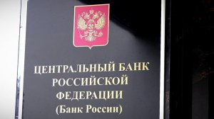 Тверичане вложили в Программу долгосрочных сбережений свыше 3 млрд рублей