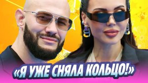 Самойлова впервые озвучила причину развода с Джиганом 🔥 Новости Шоу-Бизнеса