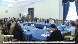 Г1алг1ай мехка кинемотографи дег1айоалаяр