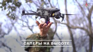 🎮 Группы воздушного разминирования Новороссийских десантников расчищают пути к передовым позиция...