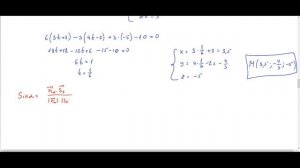 ЛА1-11 (МИРЭА 2025-2026) Подготовка к КР2 (В 2)