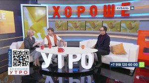 Юрий Глушенко: пациент ощущает глаукому, когда уже погибли 30% нервных волокон