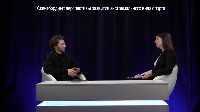 Известия. Владимир: Тема - Скейтбординг в 33 регионе