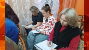 "Новости Лениногорска" от 18.11.2025