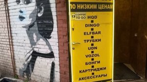 18 ноября 2025. Суета сует ноябрьская.