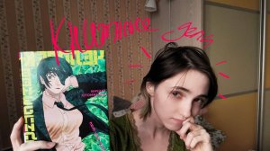 Книжные дела || итоги осени, анхол и т.д.