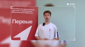 Не просто фильм. Старт наших побед