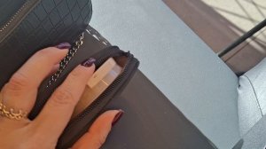 Что в моей сумке?