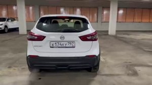 Nissan QASHQAI, 2021 год.