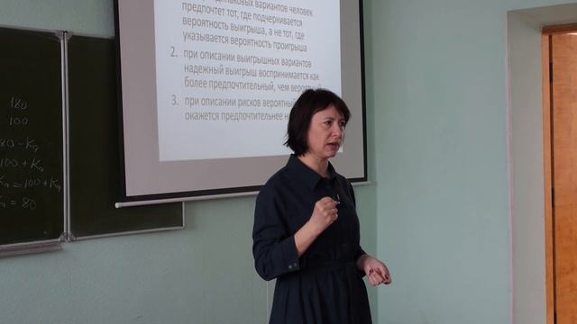 Социальная инженерия:  как мошенники управляют твоим сознанием