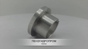 Втулка торцевого уплотнения (кольцо упорное) СВН-80