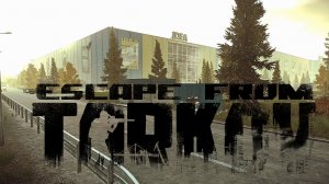 Escape from Tarkov PvP №2| Первый успех