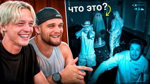 24 ЧАСА В ТЕМНОТЕ В ДОМЕ С ЛОВУШКАМИ