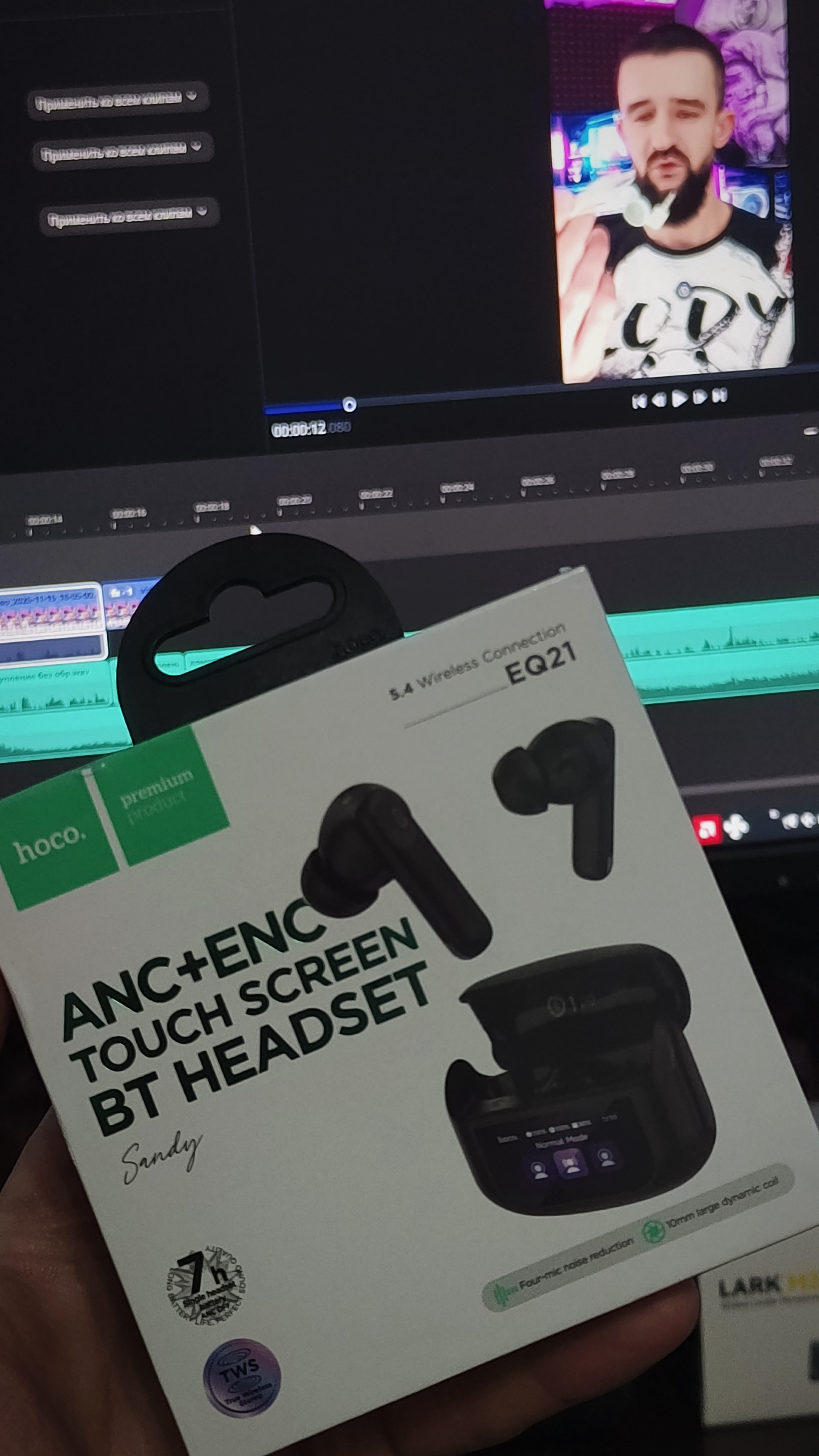 Бюджетные уши с дисплеем и шумкой ANC+ENC Hoco EQ21 смотреть онлайн