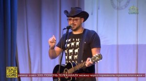 В Санкт-Петербурге прошел Большой благотворительный концерт «Проснись, душа»