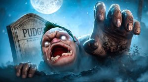 С НУЛЯ ДО ТИТАНА — ОТБРОСЫ