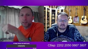 Серб Данила живет в Африке и очень любит Россию